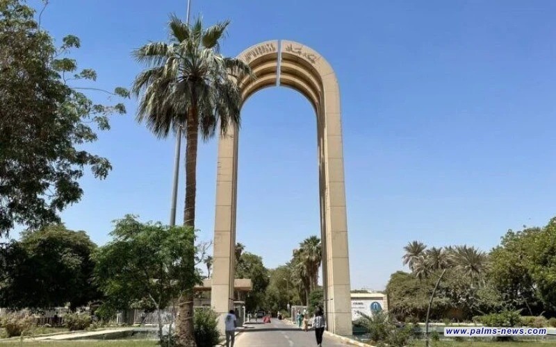 العراق يتصدر تمثيل الجامعات في تصنيف "التايمز" للمنطقة العربية 2026